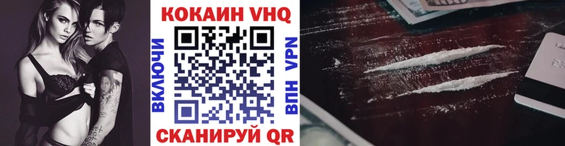 Галлюциногенные грибы Свирск