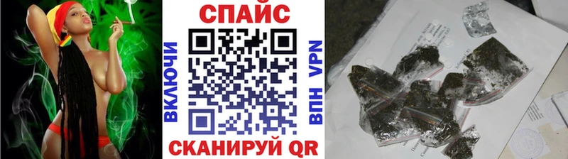 БУТИРАТ бутик Свирск