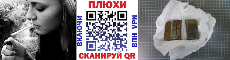 ГАШ Premium  Купить где  Свирск 