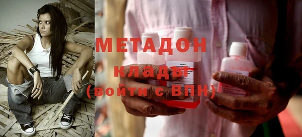 прущие крисы Баксан
