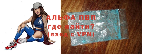 прущие крисы Баксан