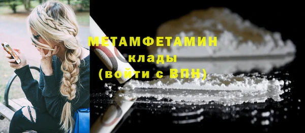 прущие крисы Баксан