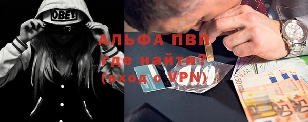 прущие крисы Баксан
