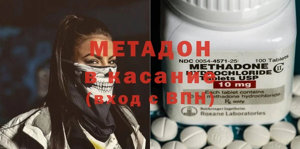 МДПВ Балабаново