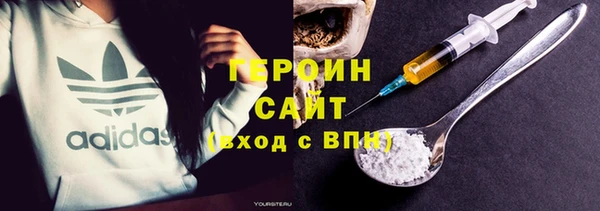 МДПВ Балабаново
