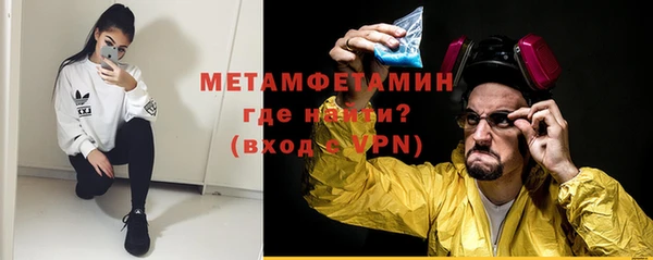 прущие крисы Баксан