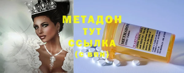 МДПВ Балабаново