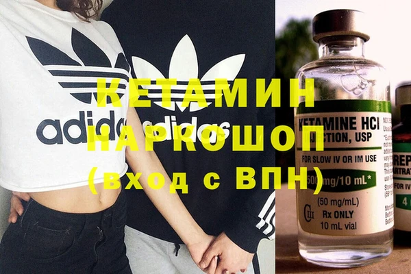 прущие грибы Балахна