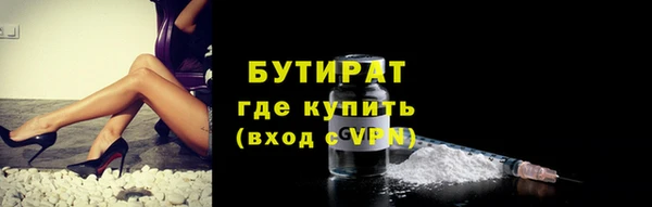 прущие грибы Балахна