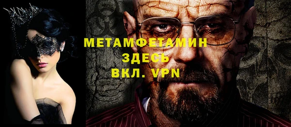 МДПВ Балабаново