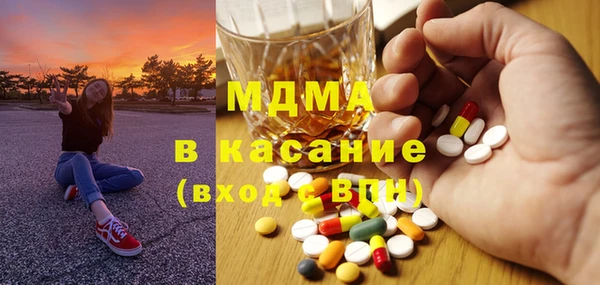 МДПВ Балабаново