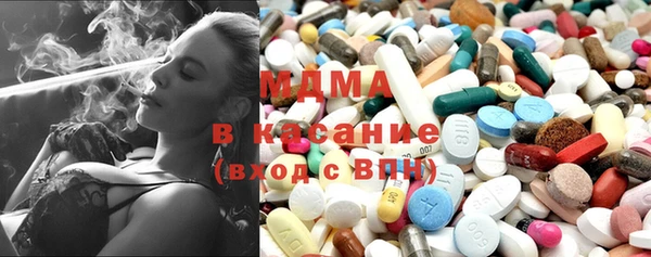 МДПВ Балабаново