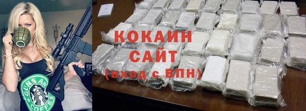 прущие крисы Баксан