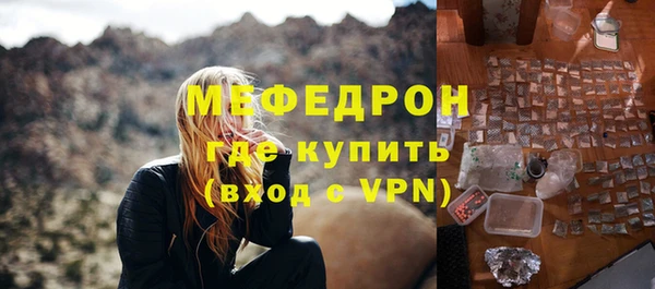 МДПВ Балабаново