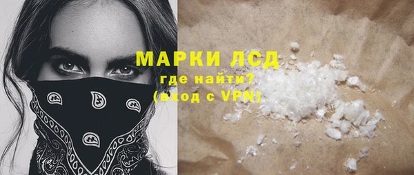 прущие крисы Баксан