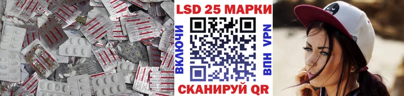 Купить закладки  Свирск  LSD-25 экстази кислота 