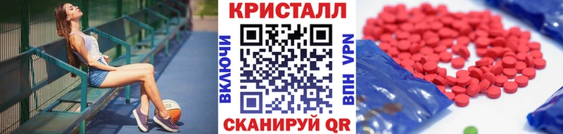 Метамфетамин Декстрометамфетамин 99.9% Купить Свирск