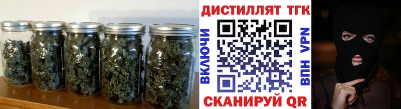 Купить  Свирск  ТГК THC oil 