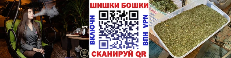 Канабис SATIVA & INDICA Свирск